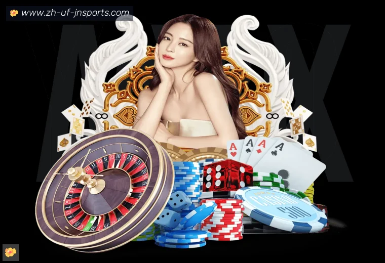 jn江南体育全站APP