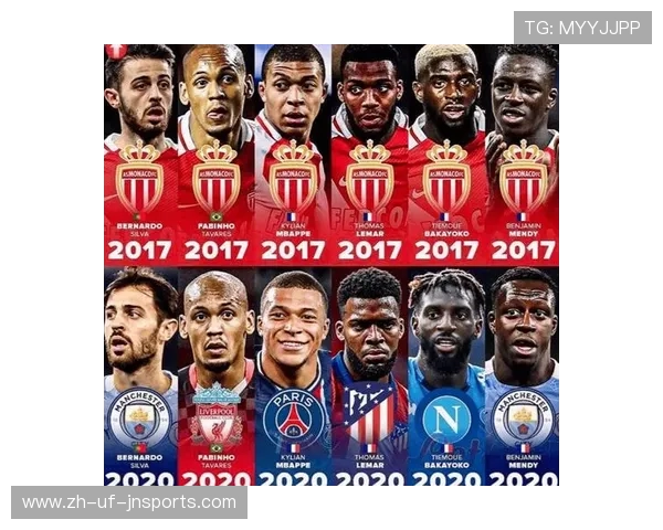 法甲球队排行：最新的法甲球队排名与赛季趋势分析