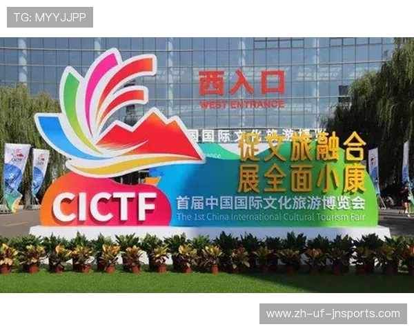 跨国烽火台：足球联赛全球化浪潮下的文化碰撞与融合